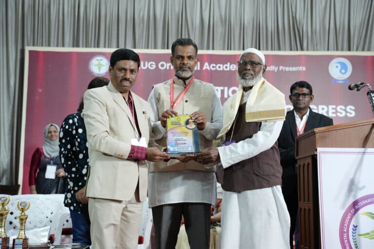 Events at KUG Oriental Academy