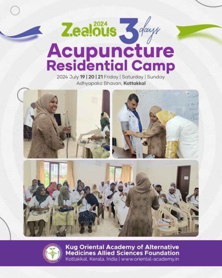 Events at KUG Oriental Academy