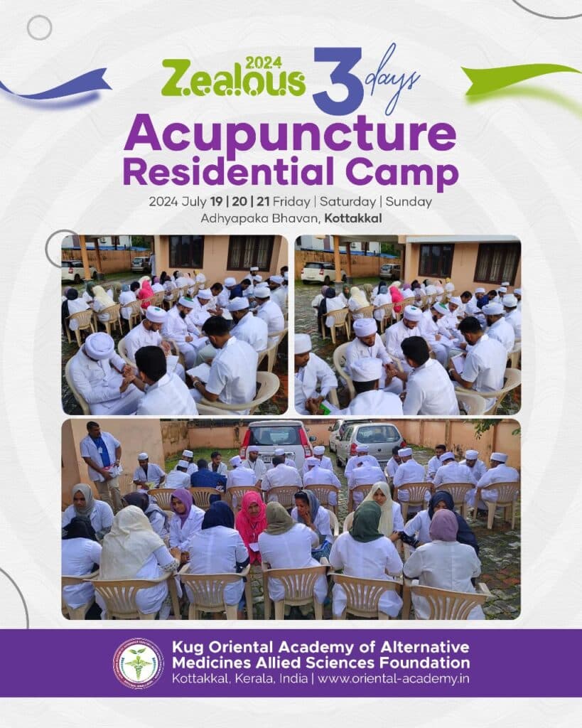 Events at KUG Oriental Academy